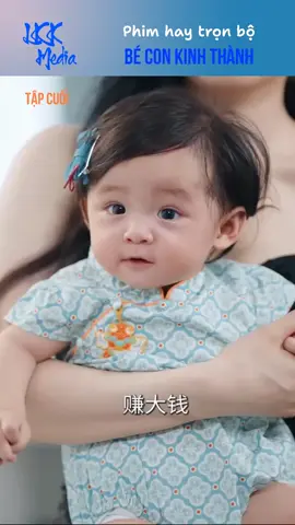 phần 6 : tiếng lòng em bé