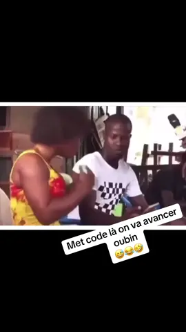 Met le code on va avancer  #humour #pourtoii #cotedivoire🇨🇮 #abidjan225🇨🇮 