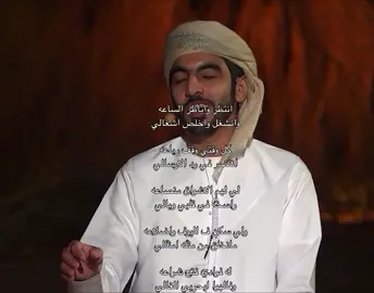 🤩🤍 #شعر #قصيد #علي_الكعبي 