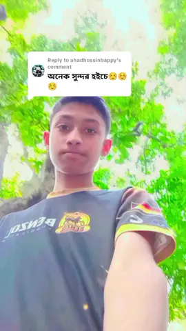 Replying to @ahadhossinbappy 