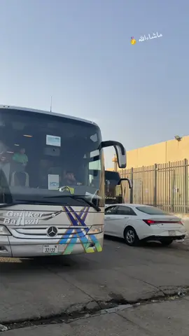 #تورزمو #اسااس 