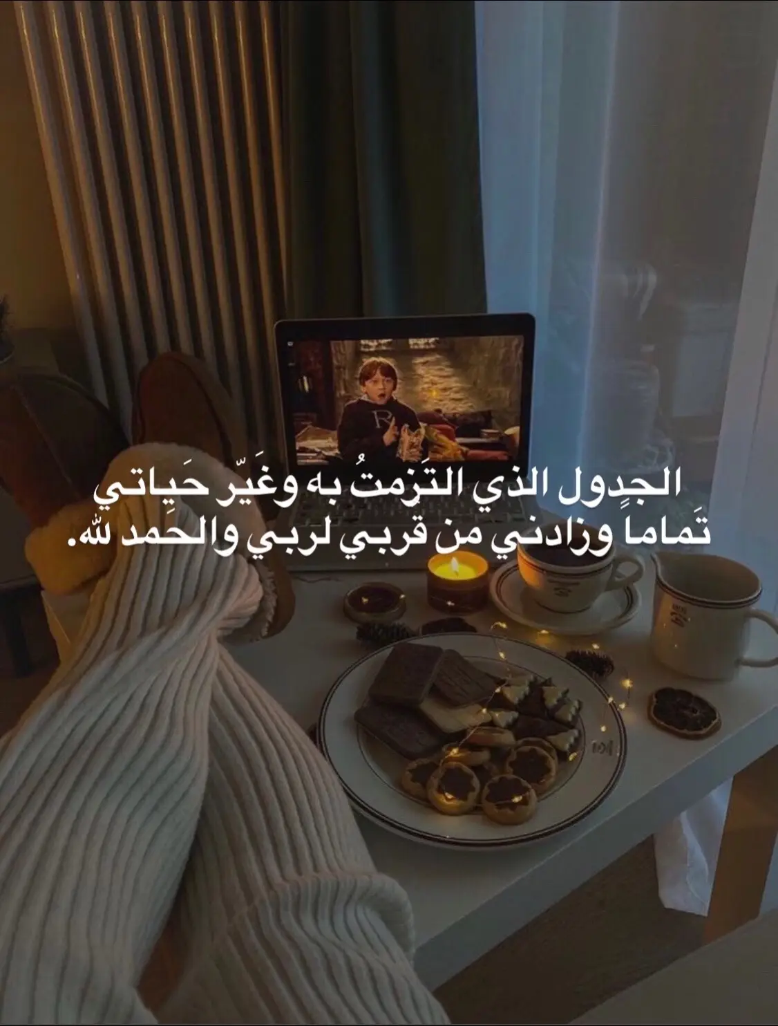 #دين #الاسلام #ديني #دعاء #قران_كريم 