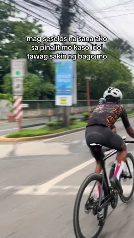 Cancel😜😜#siklistangtiktoker #cyclistangtiktoker #fypシ゚viral #batangpinoydavaocity #fyppppppppppppppppppppppp 