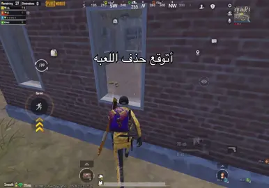 ههههههههههههههه#m9g #اكسبلور 