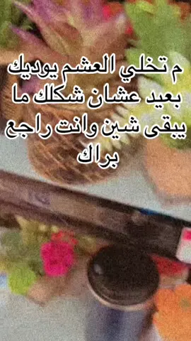 #السودان #سودانيز_تيك_توك #سودانيز_تيك_توك_مشاهير_السودان🇸🇩 #اكسبلور 