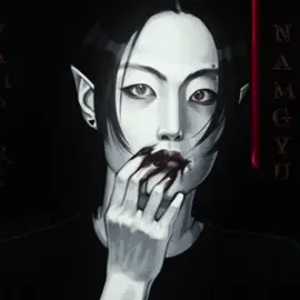 вампиреныш 🧛🏻‍♀️ | мой тгк 354 hate club #namgyu #намгю #player124 #namgyuedit #squidgameedit 