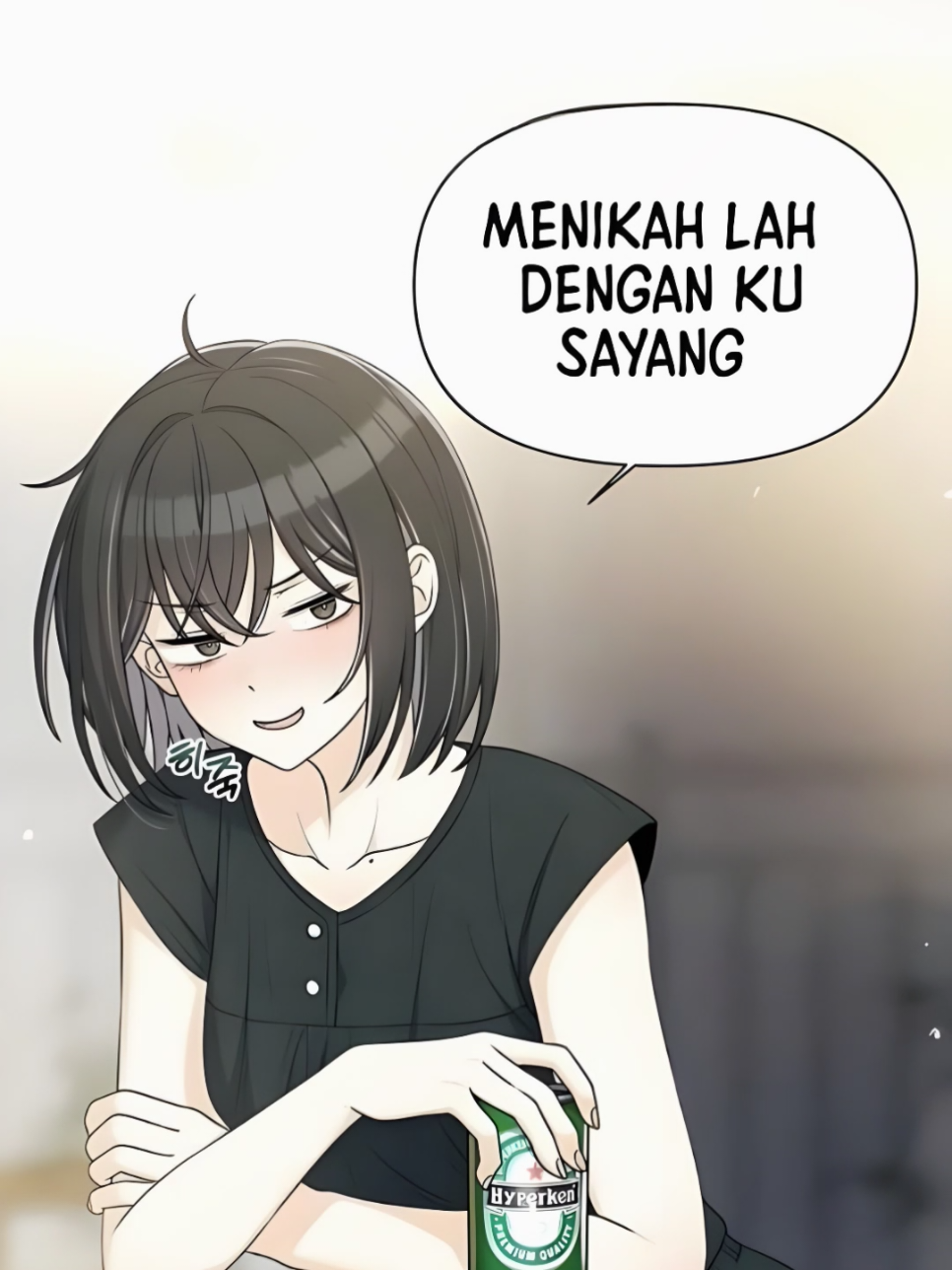 One shan 😋😣 #jobchangelog #manhwa #manhwaedit #manhwareccomendation #fyp 