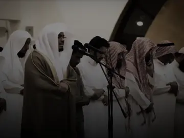 التلاوه الشهيره للشيخ ياسر الدوسري 😔🤍 ##ياسر_الدوسري #قران #تلاوة_خاشعة #استغفرالله 