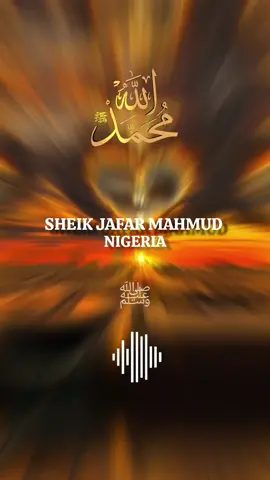 Nigeria By Sheikh Jafar Mahmud Adam 