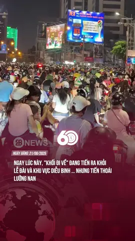 TẮC CŨNG KHÔNG NHẰM NHÒ GÌ, CHÚNG TÔI KHÔNG HỐI HẬN #theanh28 #60giay #tiktoknews #TWĐ #TuhaoVietNam