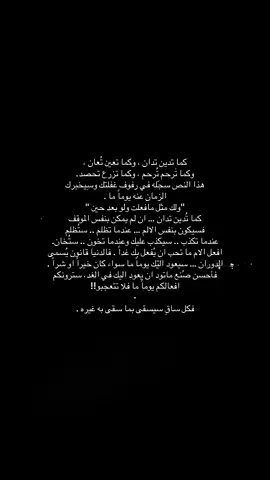 #foryou #fyyyyyyyyyyyyyyyy #respect #explore 
