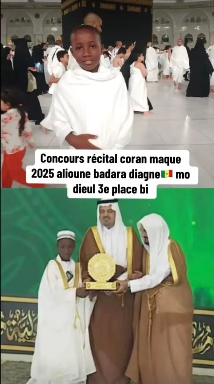 #visibilite @al badrii @Ministre du Coran 