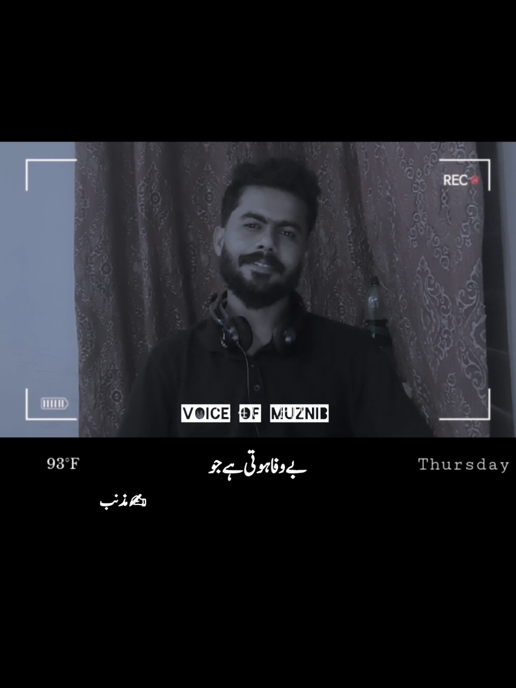 شاعر: شہباز مذنب  Follow and repost 💕 #voiceofmuznib  #poetry  #urdu  #viral  #tiktok 
