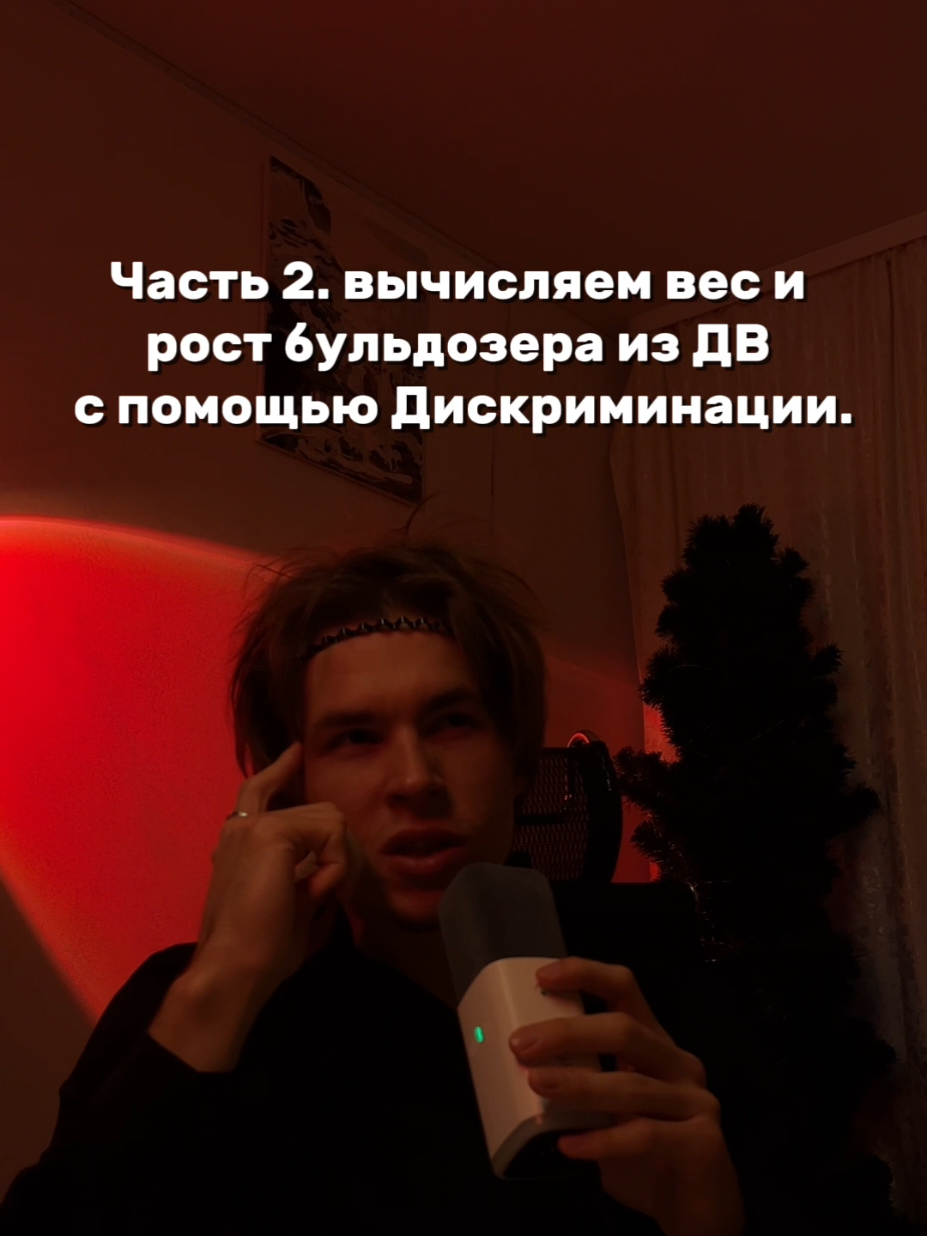 примечание: 1)однажды эта информация может спасти вам жизнь 2)сегодня ОБЖ вместо математики(физрук на справке до пятницы)  3)я добрий кола