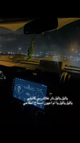 #ليبيا🇱🇾 