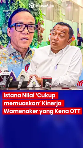 Mensesneg Prasetyo Hadi menilai kinerja Wamenaker Immanuel Ebenezer selama menjabat sekitar 10 bulan cukup memuaskan. ✍️ Hal ini disampaikan Prasetyo dalam konferensi pers di Kompleks Istana Kepresidenan, Jakarta, Kamis (21/8). Ia menyebut baik menteri maupun wakil menteri di Kemenaker masuk kategori “cukup memuaskan” dalam kinerja. #pintasanco #pintasanindonesia #newsupdate #beritanasional #beritaterkini        