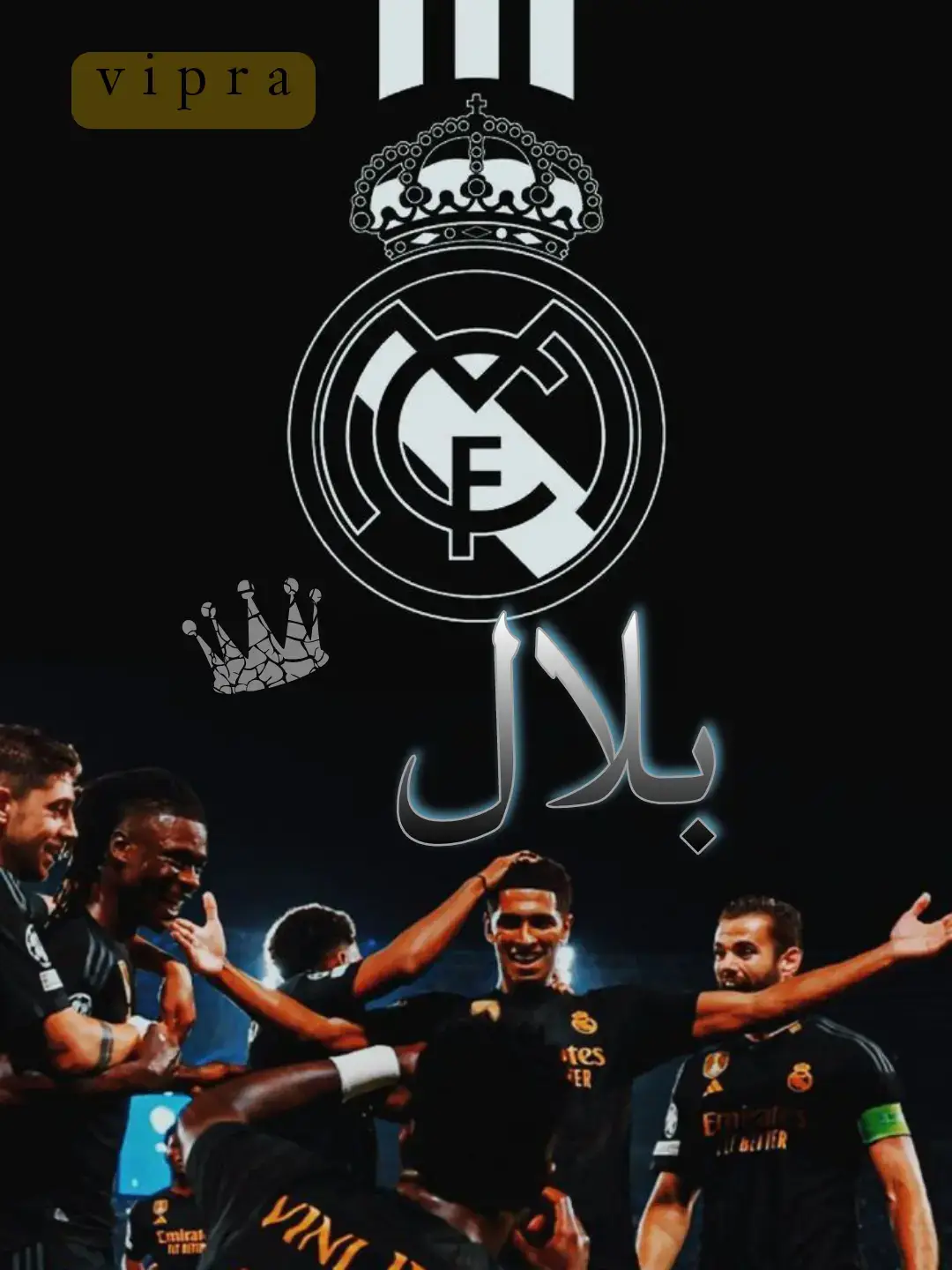#ريال_مدريد #خلفيات_فخمة#فيبرا#vipra