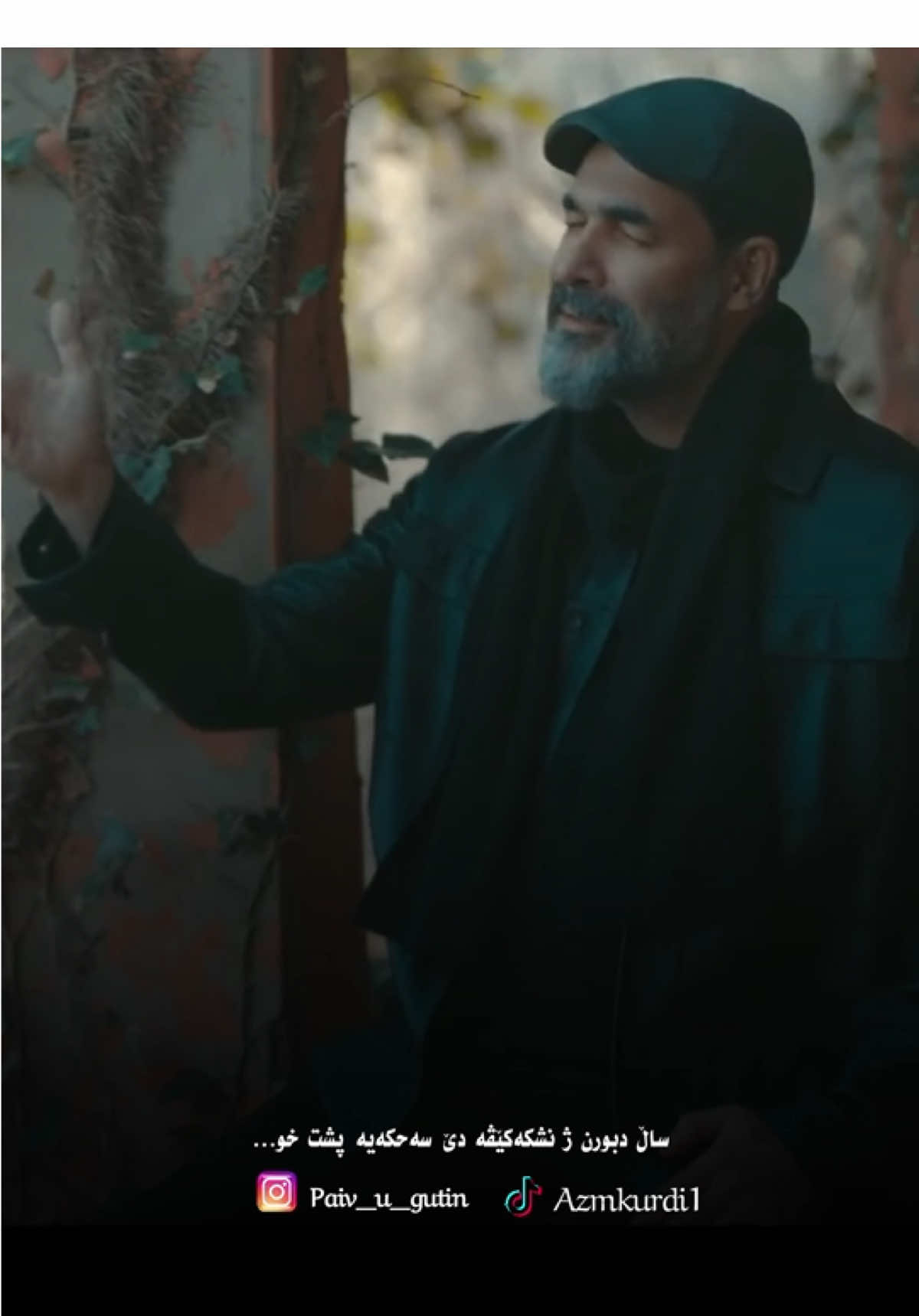 ugur isilak-icimde bir sizi kalir#azm💙kurdi#badinisubtittle#باديني#کوردی#foryou 
