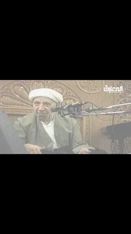 #tiktok #viralvideo #foryoupage #اعادة_النشر🔃 #الشيخ_احمد_الوائلي 