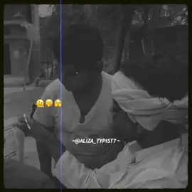 English Mein Akhbar 😂🫣 #aliza_typist7 #fyp #500k #funnytiktok #viral 