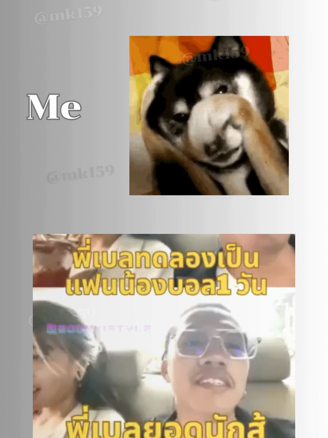#fyppppppppppppppppppppppp #เทรนวันนี้ #ฟีดดดシ #viraltiktok