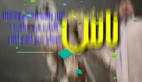 حصريا الفنان رافع العكوكى 07 { ناس قدر كبير قدرهم) 