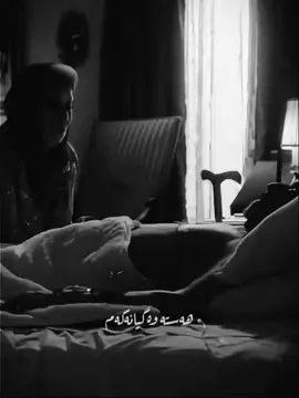 هەستەوە گیانەکەم🩶👑»#جەبەل_شێخی_چیاکان #ئەکتیڤبن🥀🖤ـہہـ٨ــہ #foryoupage #foryou #following 