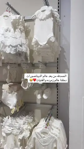 #القصيم #مواليد