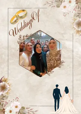 مين زينا الليلة #invitation #دعوات_الكترونيه #دعوة_زفاف #دعوة_الكترونية #دعوات_الكترونيه 