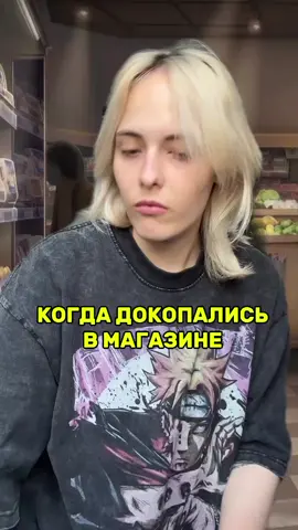 тгк: nix_xyi