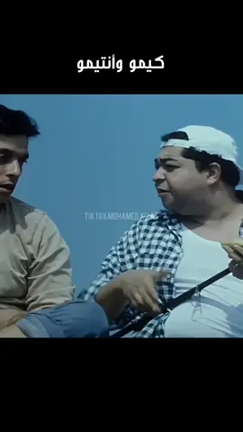 #عامر_منيب #مي_عزالدين #trinding #fyp #viral 
