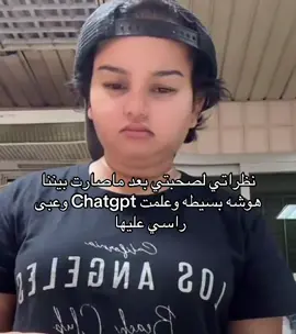 #explore #اكسبلورexplore #viral #explor #explorepage 