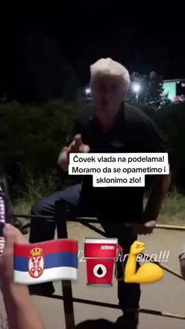 Sklonimo zlo! #borba #balkan #pravda #beograd  #srbija 