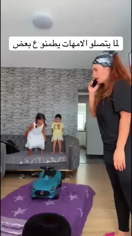 😂😭حرفيا@حلا  💎 #saradiamondd 