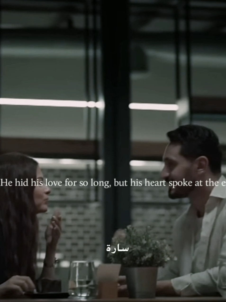 ✨✨. #trending #edit #foryou #مسلسل #ما_تراه_ليس_كما_يبدو 