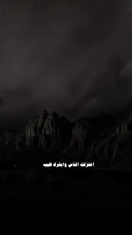 #CapCut #اكسبلورexplore #فهد_المسيعيد #حايلندا #نادر_الشراري 