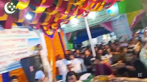 আশেকানের নয়নমণি মুজিব বাবা আল হাচানী  ৭ই ভাদ্র খুশির দিন শুভ শুভ শুভ দিন  মুজিব বাবার জন্মদিন #৭ই_ভাদ্র @TikTok 