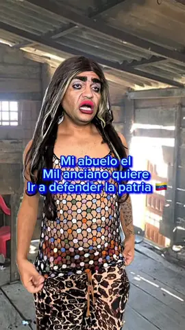 El mil anciano quiere ir a defender la patria #comedia #chiste #humor #venezuela🇻🇪 #chistes 