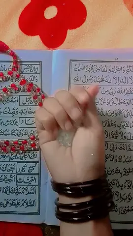 #wazifalovemarriage 