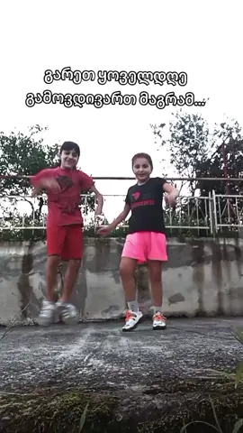 🤣🤣😂@barbare kaikacishvili #ფორიუზეა? ##ფორიუზეა? #ფორიუზეა? 