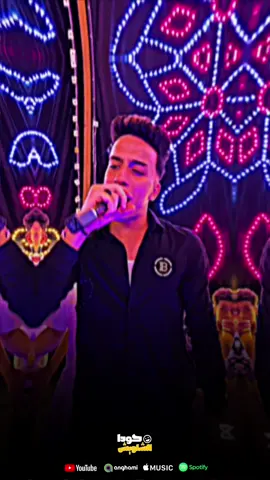 الدويتو دا خلص الموضوع🔝🎧 @🎤figomasr_فيجومصر @نجم الغلابه🎤🔥(محمد الصغير) #fyppppppppppppppppppppppp #CapCut 