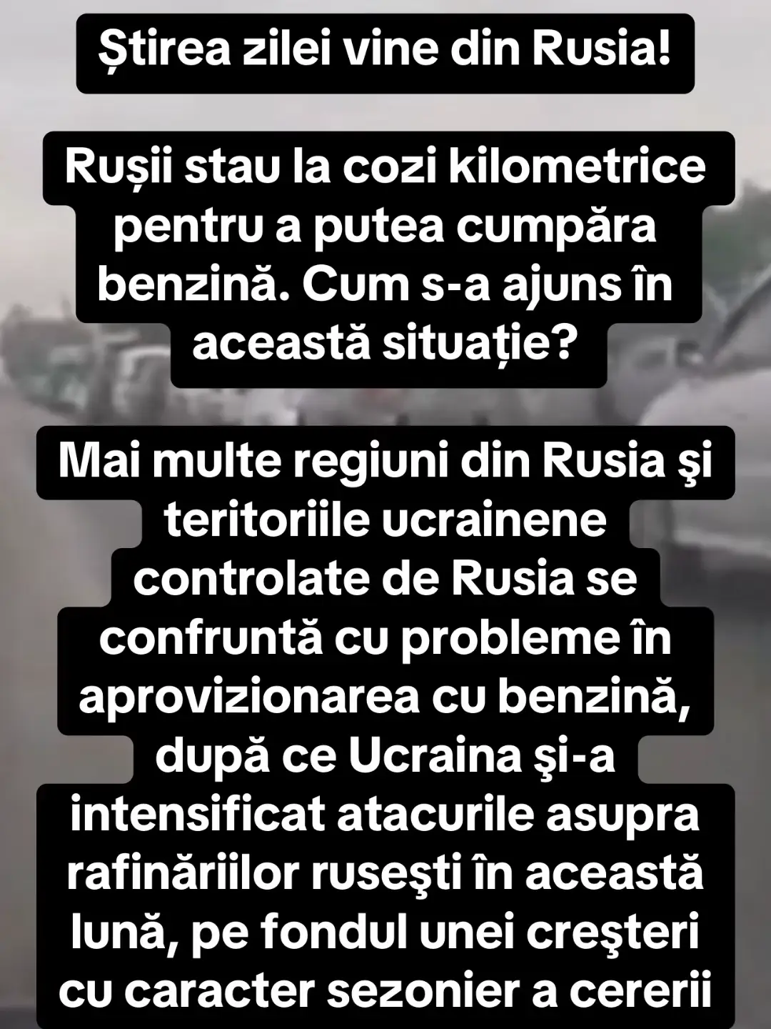 #rusia #ucraina #crizadebenzina #putin #siveranistirusofili 