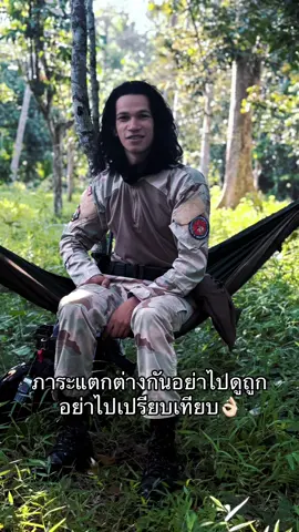 #fypppppppppp❤️🇹🇭