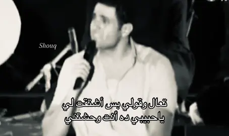 #محمد_نور #ksa #fyp #4u 