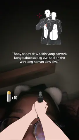 Sige 