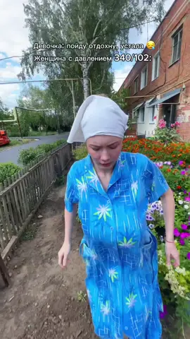 Номера на пасту  