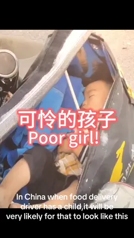 #china #fooddelivery #delivery #deliverydriver #daily 