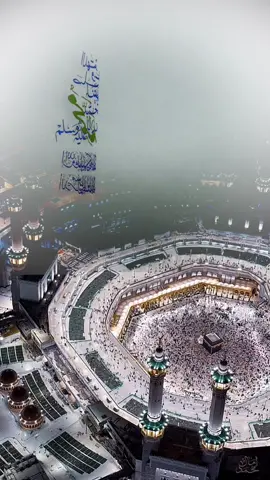 #اللهم_صلي_على_نبينا_محمد 