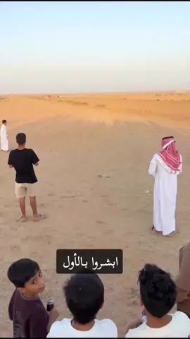 🥇🔥🔥🔥@كعام #القصيم_بريده_عنيزه_الرس_البكيرية #الخيل_وخياله🐎🐎 #خيل_السرعة_العربية #ميدان_الملك_خالد_للفروسية #ناموس⚡ 