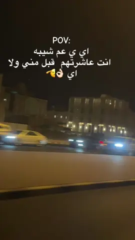 #متابعه_ولايك_واكسبلور_احبكم 